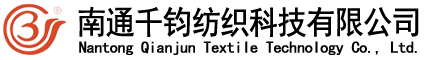 模溫機(jī)、油溫機(jī)、水溫機(jī)、壓鑄模溫機(jī)廠家